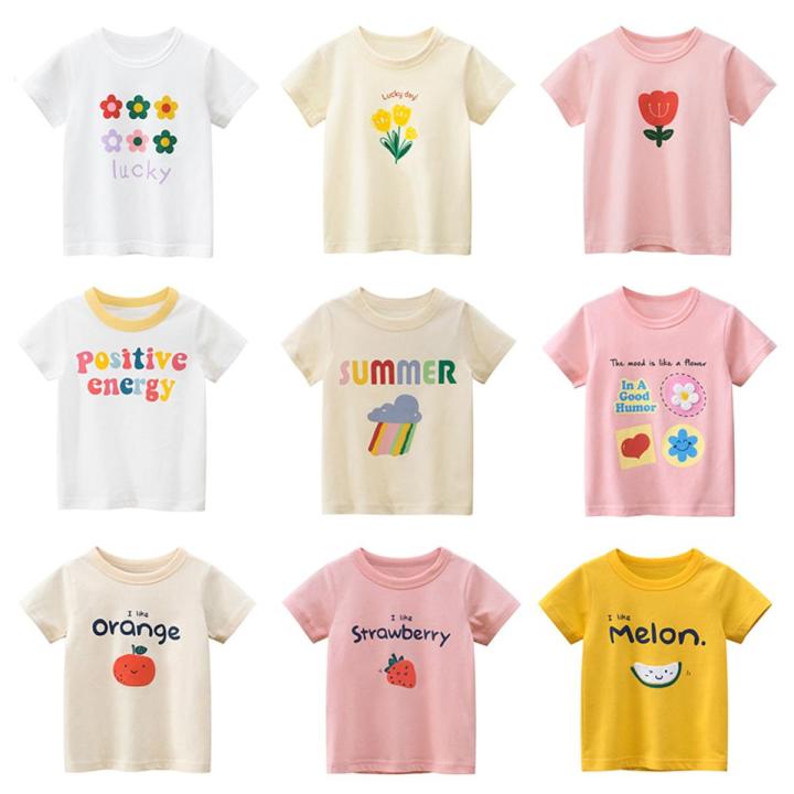 Kids T Shirts Summer Boys Girls Children Short Sleeve T-Shirt P2023rint Baby Boy Child Girl Tees White Yellow Toddler Clothing Tops