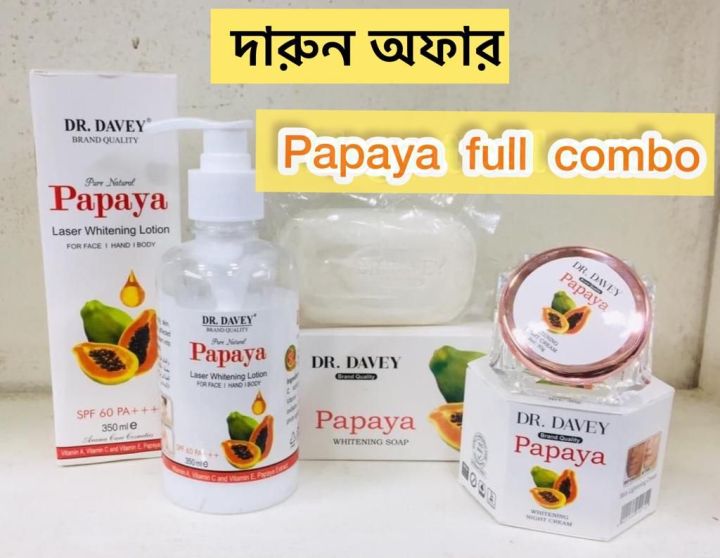 Dr.Davey Papaya Full Combo Brand Quality