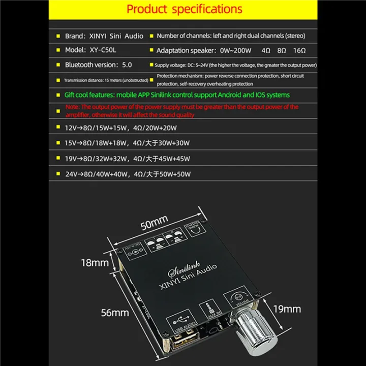 10X%20XY-C50L%20MINI%20Bluetooth%205.0%20Wireless%20Audio%20Digital%20Power%20Amplifier%20Stereo%20Board%2050Wx2%20-%20Image%203