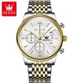 "Olevs 2867 Stainless Steel Chronograph Wrist Watch For Men. 