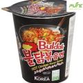 Hot Chicken Cup Noodles ramen 70Gm - Korea. 