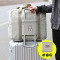 Travel Bag Handbag Trolley Luggage Large Capacity Folding Hand Bag Women's Travel Bag Business Traveling Luggage Bag. 