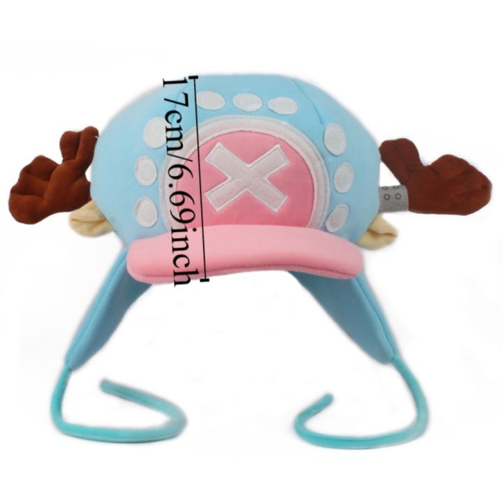Unisex%20Cosplay%20Tony%20Chopper%20Plush%20Hat%20Anime%20Cartoon%20Chopper%20Cosplay%20Hat%20Kawaii%20Cute%20Winter%20Warm%20Hat%20Fan%20Collection%20-%20Image%202