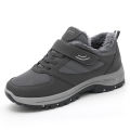 Winter men's cotton shoes for middle-aged and elderly people with fleece thickened warm walking shoes outdoor hiking shoes for men and women. 
