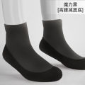 Yuebu Indoor Fitness Shoes Sports Female Yoga Socks Skipping Rope Aerobics Shock Absorption Silent Anti-Slip Home Dedicated Yoga Shoes. 