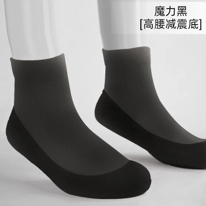Yuebu%20Indoor%20Fitness%20Shoes%20Sports%20Female%20Yoga%20Socks%20Skipping%20Rope%20Aerobics%20Shock%20Absorption%20Silent%20Anti-Slip%20Home%20Dedicated%20Yoga%20Shoes%20-%20Image%202