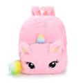 Plush Unicorn Backpack Fluffy Unicorn School Bag Baby Children School Bag Double Shoulder Bag For  Kindergarten Girl Boy. 