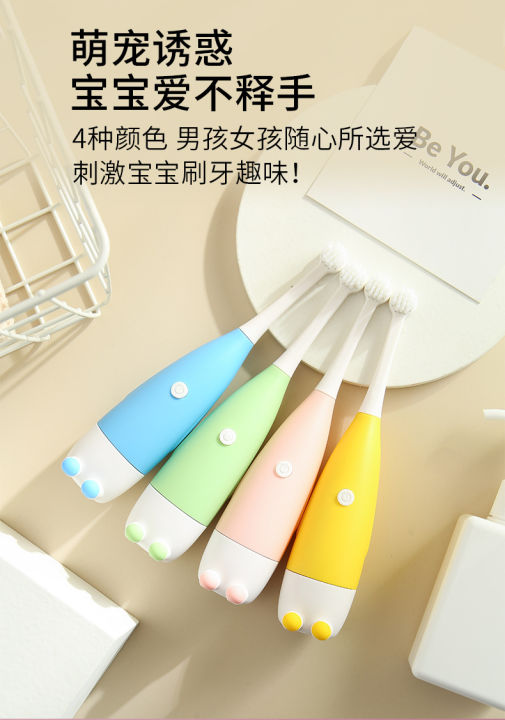 Children's%20electric%20toothbrush%203-15%20years%20cartoon%20soft%20bristle%20toothbrush%20to%20clean%20teeth%20electric%20toothbrush%201pcs%20-%20Image%203