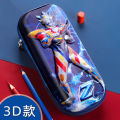 3D Ultraman Cerro Box Elementary School Students, Pencil Pupils, Study for Boys, Stationery Bag. 