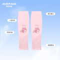 Strictly Selected Sanrio Clow M Ice Sleeve Women's Sun Protection Oversleeve Mosquito Repellent Summer Ice Silk Sleeve Oversleeves Arm Oversleeve.