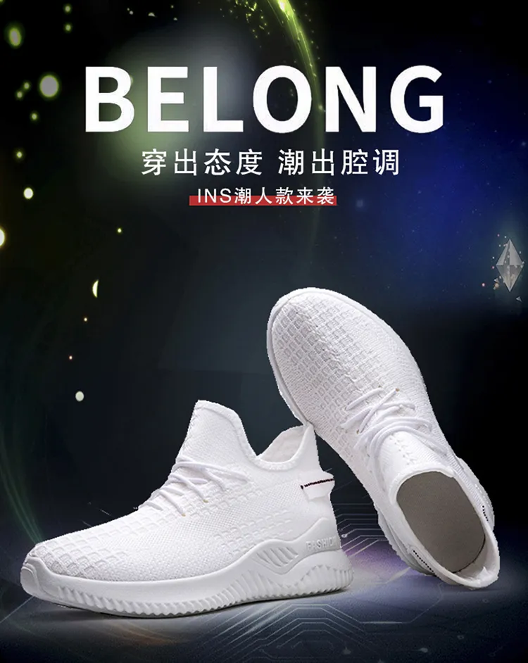 Same Style for Men and Women】Summer Couple New Breathable