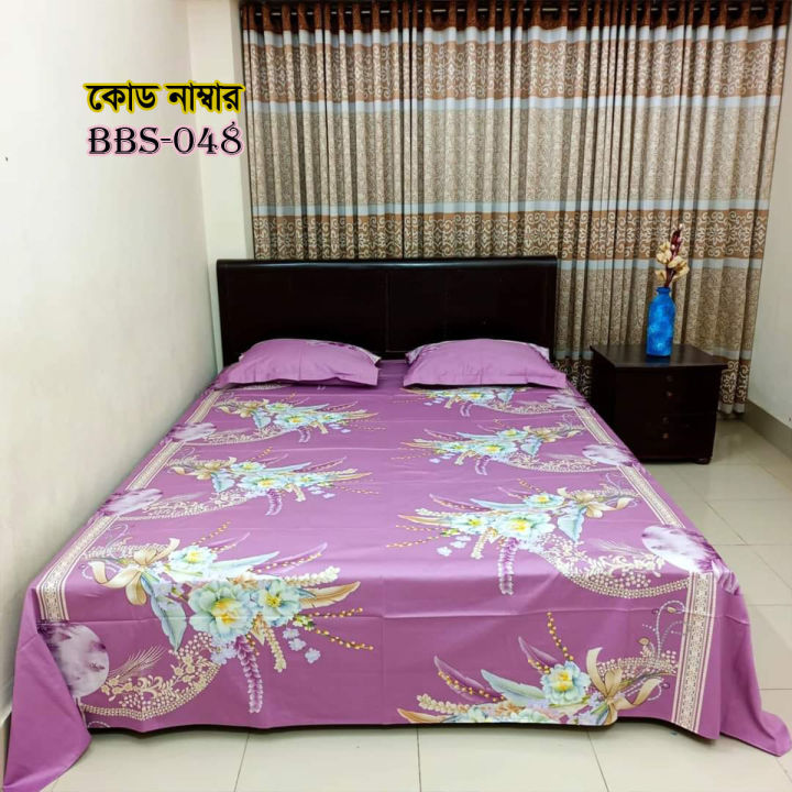 AC%20HOME%20TEX%20Cotton%20Fabric%20(%E0%A6%B8%E0%A7%81%E0%A6%A4%E0%A6%BF%20%E0%A6%95%E0%A6%BE%E0%A6%AA%E0%A7%9C)%20Disital%20Printed%207%20by%208%20Feet%20Double%20King%20Size%20Bed%20Sheet%20With%20Two%20Matching%20Head%20Pillow%20Covers.%20-%20Image%207
