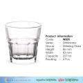 Crystal Clear Coke/Drinking Glass (6 Pieces) Set OLiLA W005. 