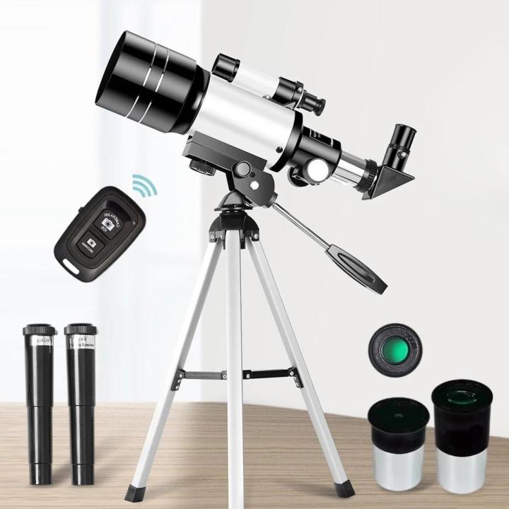 Professional%20Astronomical%20Telescope%20F30070M%20Monocular%20300MM%20Large-Aperture%20For%20Stargazing%20Bird%20Watching%20Moon%20Sun%20Equipments%20-%20Image%203