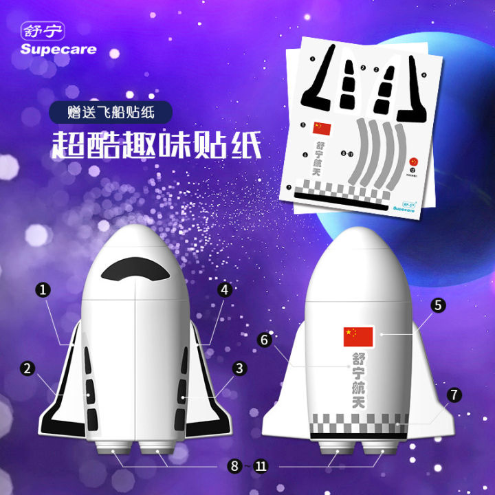Shuning%20Children's%20Rechargeable%20Cartoon%20Astronaut%20Baby%20Soft%20Hair%20Waterproof%20Intelligent%20Sound%20Wave%20Electric%20Toothbrush,%20ages%202-6-12%20-%20Image%204