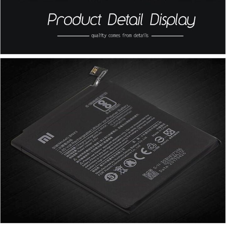 Mobile Battery BN-43 For Mi Redmi Note-4x Replacement Batteries