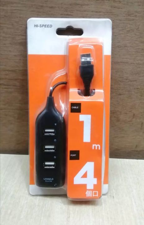 High%20Speed%204%20Port%20USB%203.0%20Hub%20-%20Image%204