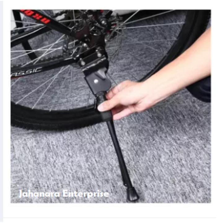 Bicycle Kick Stand For 24" 26" - Bike - সাইকেল - সাইকেল - সাইকেল
