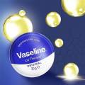 Vaseline Lip Therapy Jelly 20g. 