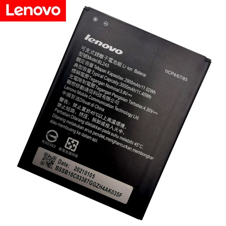 Mobile Battery For BL-243 Lemon K3 Note K50-T5