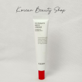 Cosrx Ultimate Spot Cream. 