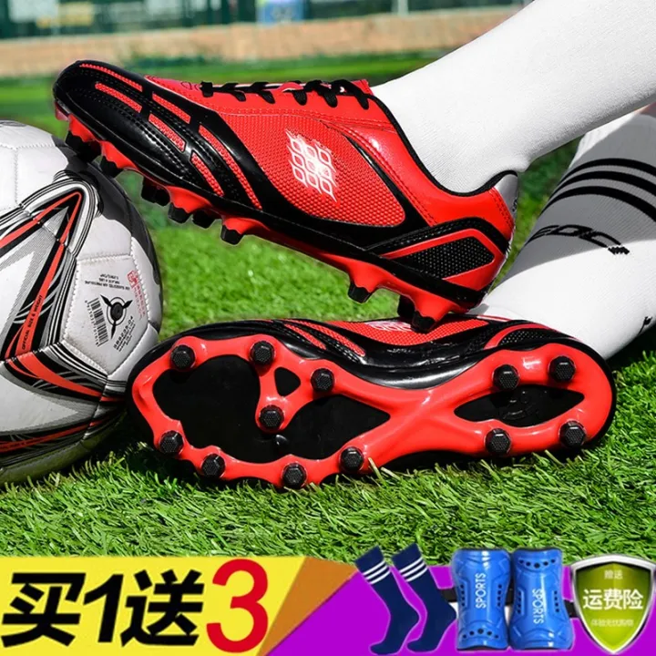 CLuo%20Soccer%20Shoes%20Children%20Student%20Male%20and%20FemaleTFBroken%20Nail%20Training%20Shoes%20Artificial%20Grassland%20Professional%20Soccer%20Shoes%20Short%20Studs%20-%20Image%204