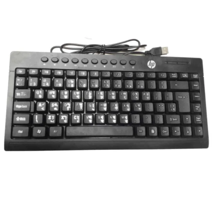 A.Tech%20Mini%20USB%20Multimedia%20Keyboard%20(KB8006M)%20-%20Image%202
