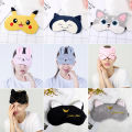 Sleeping Eye Cover Mask Sleep Cute Night Dream Mask Bandage Sort Pikachu Blindfo. 