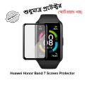 Honor Band 7 Smartwatch Plastic Full Coverage HD Clear 3D Curved Edge Screen Protector For Smartwatch. 