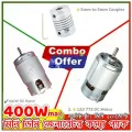 400W DC Generator Motor + 12V 775 DC Motor + Gimbal Joint Coupler Combo Pack Similar DN-8112 DN-6612. 