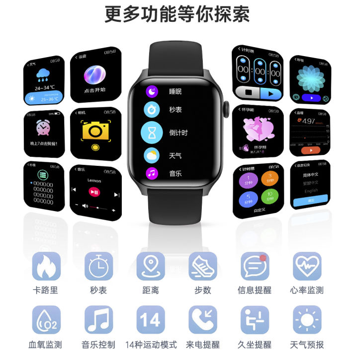 Smart%20Watch%202024%20New%20T12PRO%20Heart%20Rate%20Blood%20Oxygen%20Health%20Monitoring%20Bracelet%20Outdoor%20Sports%20Waterproof%20Watch%20-%20Image%204