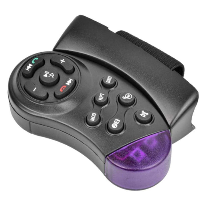 %E3%80%90Xiaofeng%E3%80%91Universal%20Wheel%20Wireless%20Remote%20Control%2011%20for%20Car%20CD%20DVD%20Player%20-%20Image%203