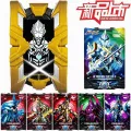 Inductive version of Ultraman Aix, transformer, toy, card toy, sublimator, spark , Orb summoner. 