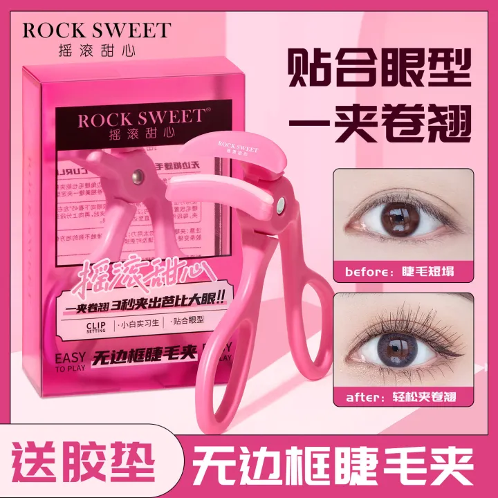 Rock%20Sweetheart%20ROCK%20SWEET%20Borderless%20Eyelash%20Clip%20With%20Curler,%20Sunflower,%20Long-Lasting%20Shaping%20Eyelashes%20-%20Image%207