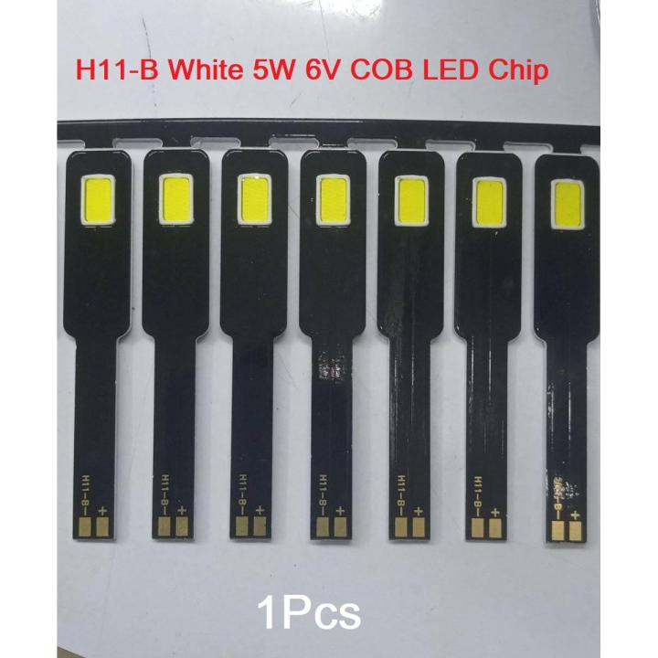 H11-B WHITE 5W 6V COB LED Light 6V Chip Module Size 60x11mm White COB LED Light For Floodlight Spotlight Headlights