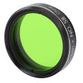 1.25inch Moon Filter Replacement, Improves Picture Contrast Easy To Install Telescope Moon Filter Optical Glass for Saturn Rings. 