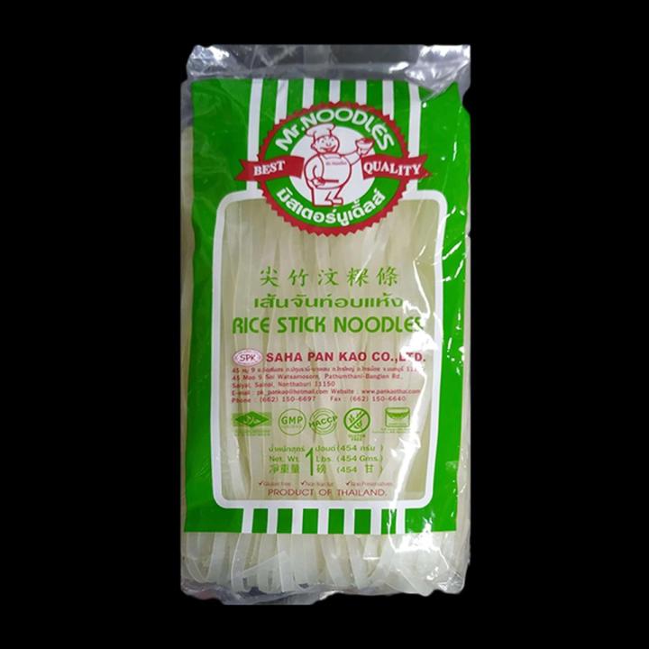MR. Noodles Rice Stick 454gm Thailand