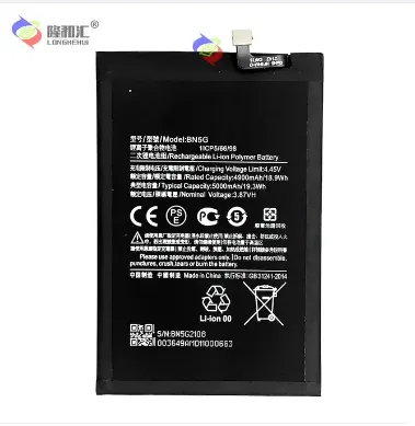 Redmi%2010C%20Battery%20BN5G%20Replacement%20Module.%20-%20Image%202
