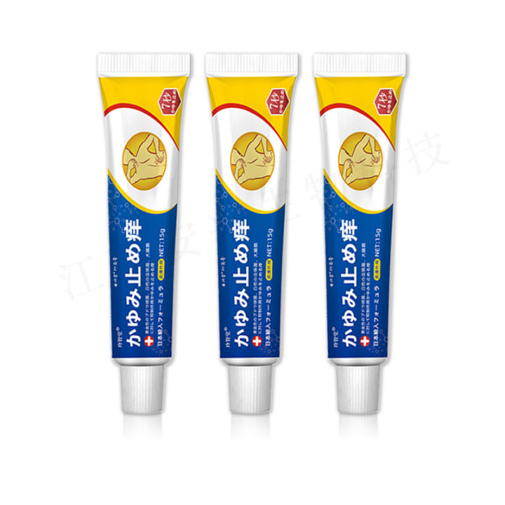 Jiangxi%20Anxingtang%20Vaseline%20plaster%20anti-itch%20antibacterial%20ointment%20cream%20for%20skin%20external%20use,%20running%20rivers%20and%20lakes%20will%20be%20sold%20wholesale%20-%20Image%204