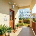 Motion Sensor LED Bulb | Automatic ON OFF | Energy Saving | Indoor & Outdoor | Al-Raj Lighting.