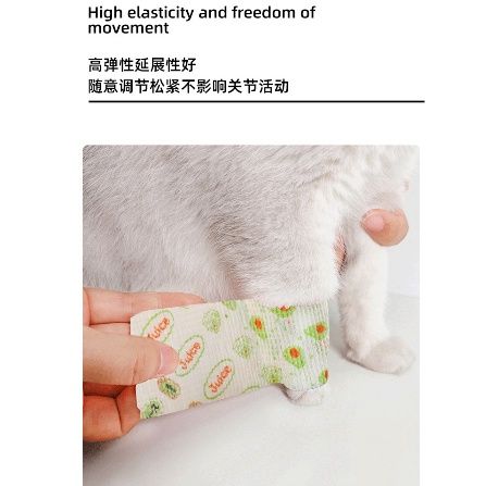 Pet%20self-adhesive%20Bandage%20For%20Puppy%20Dog%20Cat%20Socks%20Disposable%20Outing%20Anti-Dirty%20Leggings%20Foot%20Cover%20Pembalut%20Pet%20-%20Image%204