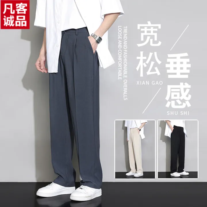 FanKe%20Chengpin%20Men's%20Ice%20Silk%20Trousers%20Summer%20Thin%20Straight%20Drooping%20Suit%20Pants%20Loose%20Wide%20Leg%20Casual%20Trousers%20-%20Image%203