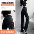 Black gray jeans for women's spring and autumn wear 2024 new high waisted straight loose fit small design with wide leg pants. 