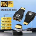 Mini HDMI Adapter 8K 60Hz 4K 120Hz Mini HDMI Male to HDMI 2.1 Female Converter For Laptop Graphics Card Micro HDMI Extension. 