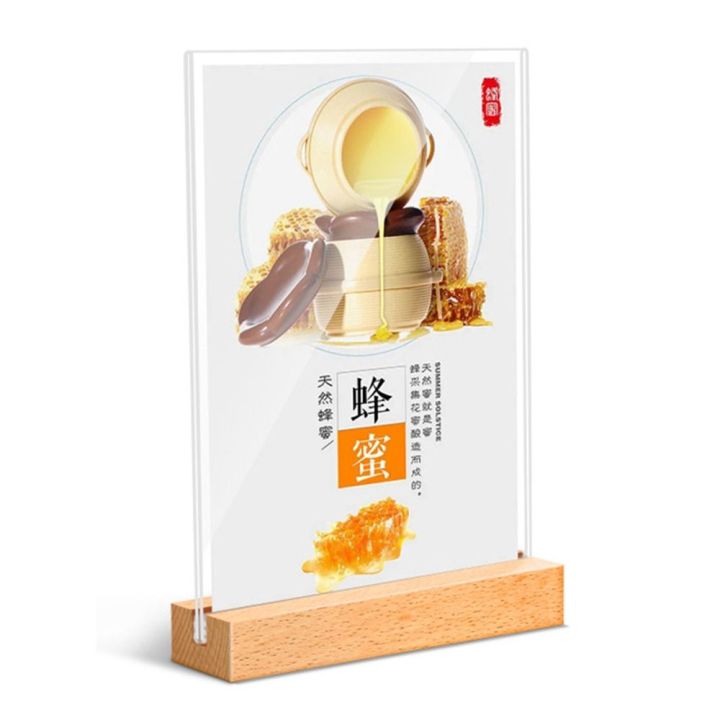 Creative Acrylic Table Top Sign Holder Double Sided with Wood Base Menu ...