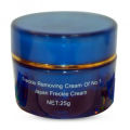 International Japan product Skin care Anti-freckle cream used for male/female - 25 gm. 