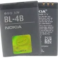 Nokia BL-4B Battery for Nokia 6111 800 mAh. 