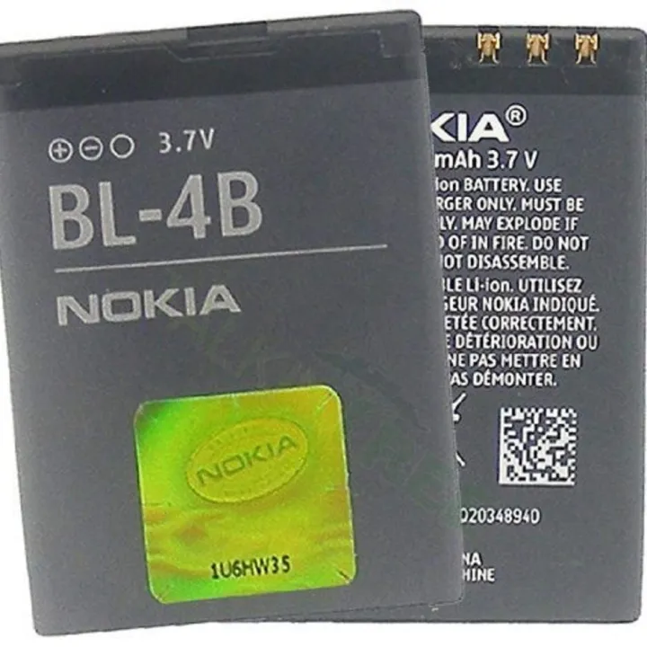 Nokia BL-4B Battery for Nokia 6111 800 mAh