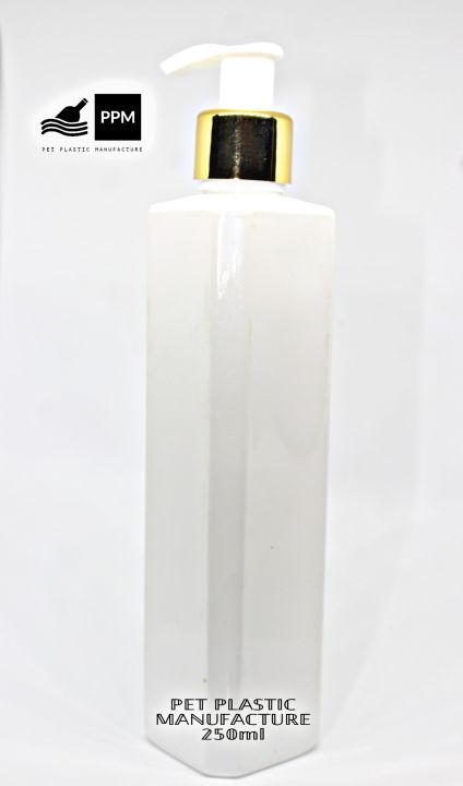 Golden%20Pump%20Bottle%20250Ml%20Plastic%20Bottle%20Travel%20Size%20Bottle%20-%20Image%206