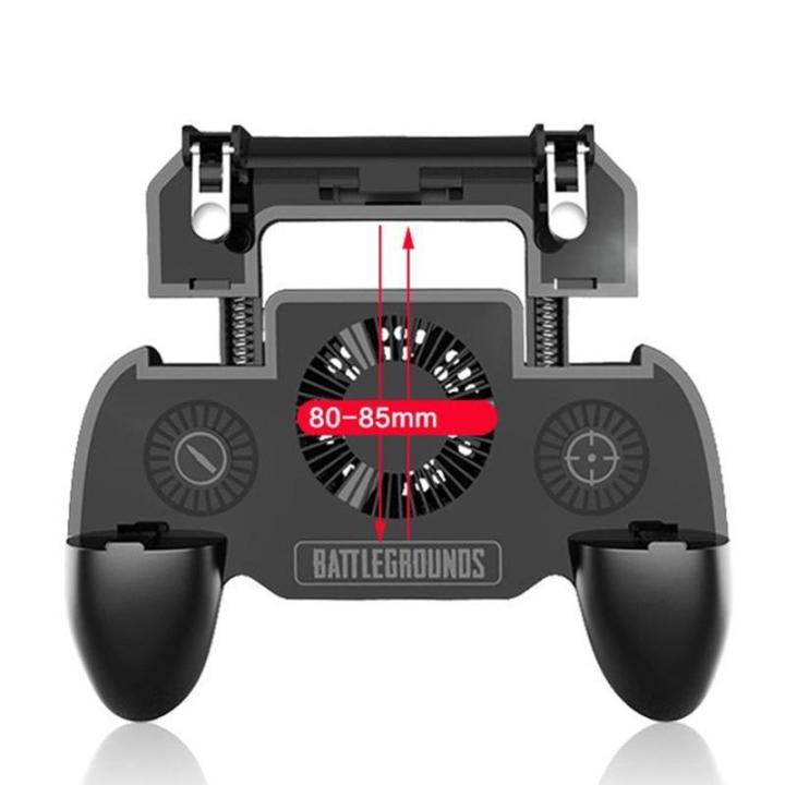 SR Cooling Game Handle Hand Game Handle Charging Cooling Game Handle ...